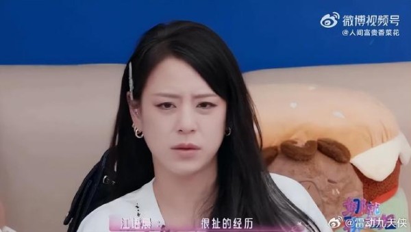 江语晨回应和潘玮柏传绯闻：两人只是深夜去便利店买宵夜
