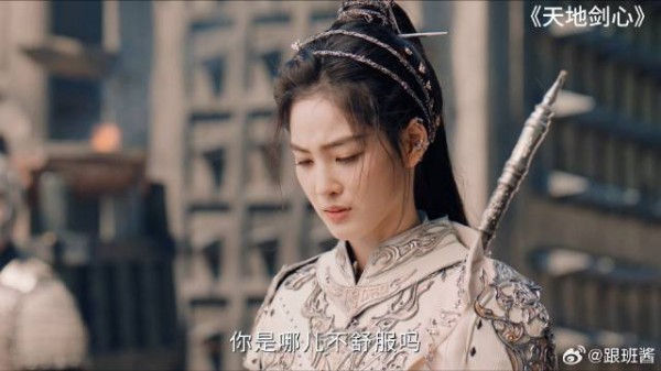 将军找的恩人主动上门，却被以为是挑衅直接打飞