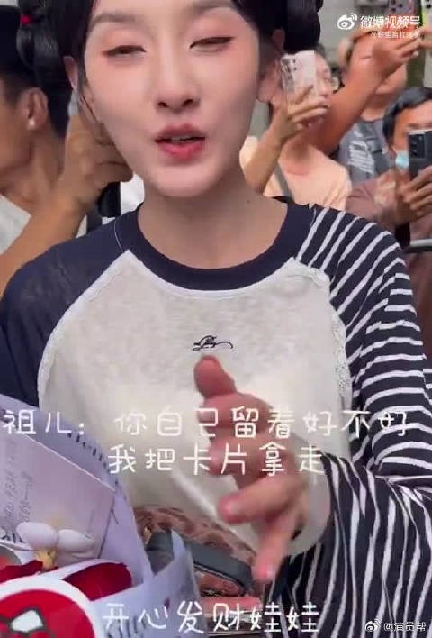 全网都在卷宠粉，祖儿在卷让粉丝别花钱，格局打开了属于是