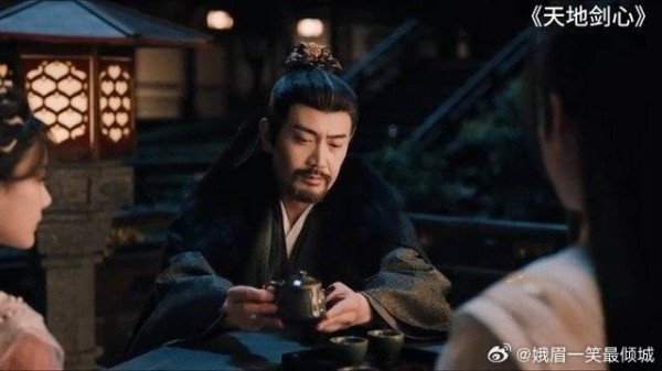 清瞳儿媳身份终于被王权宏业认同，亲手倒茶真心道歉