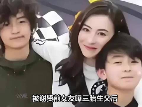 被谢贤前女友曝三胎生父后，张柏芝接连陪三个孩子游玩，太幸福 「」