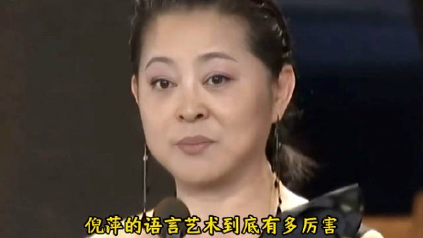 央视一姐倪萍硬钢资本手撕金鸡，刀尖蘸碘伏，边杀边消毒