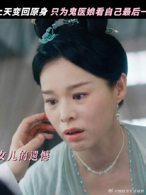 从此之后颜南星没有妈妈了