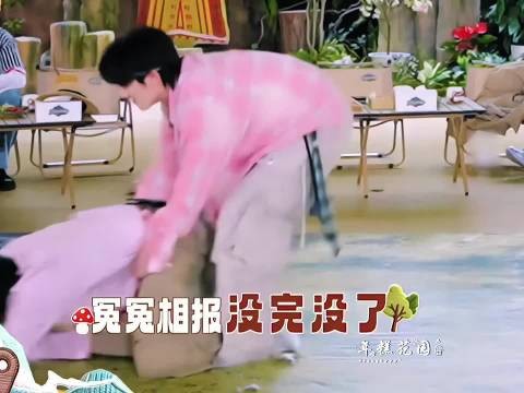 时代少年团 乱成一锅粥了，趁乱喝了吧哈哈哈哈