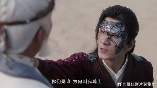 魔女派人刺杀李莲花 哪料笛飞声也在，坏她好事