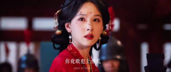 翘楚剧粉弹幕对线,感情线与事业线观众各执一词