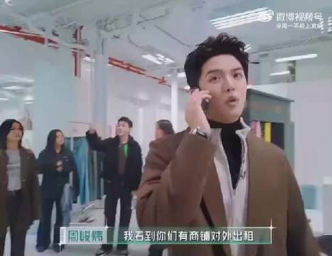 追完所有筹备内容，越发好奇嘉宾们正式合伙之后的日常