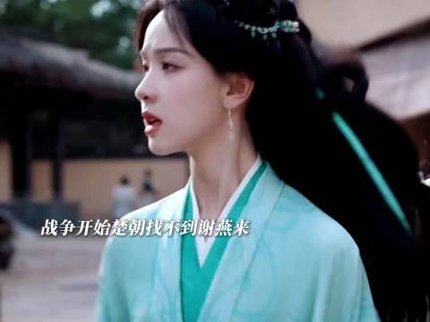陈都灵周翊然新剧吻戏引热议