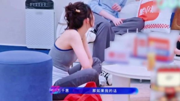 张月开导万千惠勿为票数困扰,舞台作品自有认可