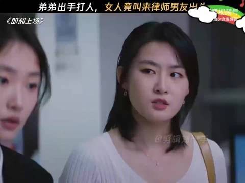 好事儿啊，得亏没有结婚了才发现原来她是这样的