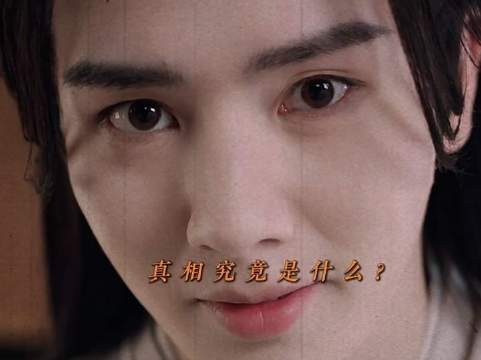 倘若身居县令之位,面对此案,你将裁定她是正当防卫,抑或定为谋杀?