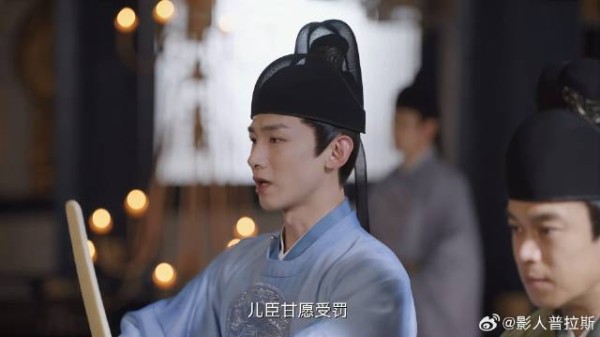川主责难尹峥,三少主立马让他避风头,尹峥却直接硬刚