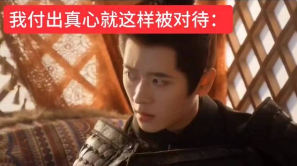 感觉这一段不像演的