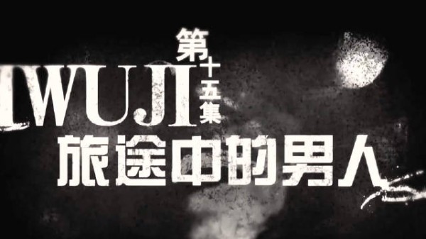 看似温情的画家寻妻故事,实则是一场跨越生死的执念告别
