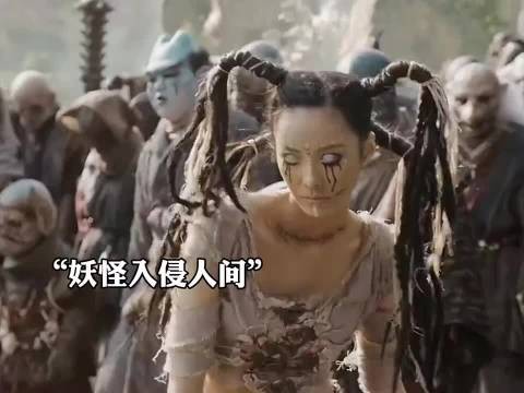 妖怪入侵侍神令誓死守护，不是所有的妖都是坏妖
