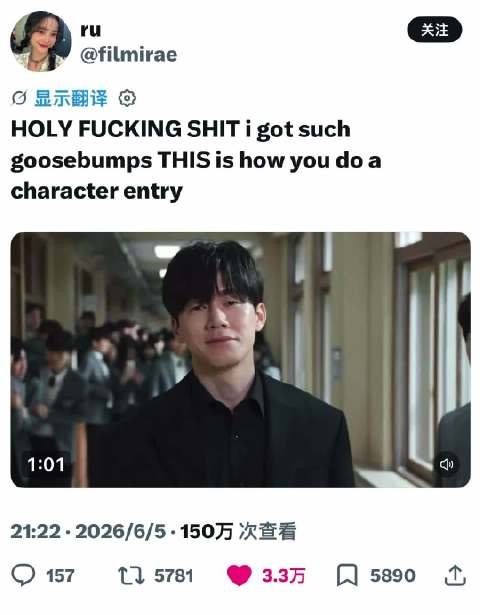 热推3.3w赞 150w观看
