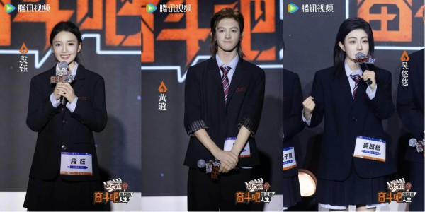 47份试戏邀约！腾讯视频《奋斗吧人生-演员篇》收官，20位新人演员交出成长答卷