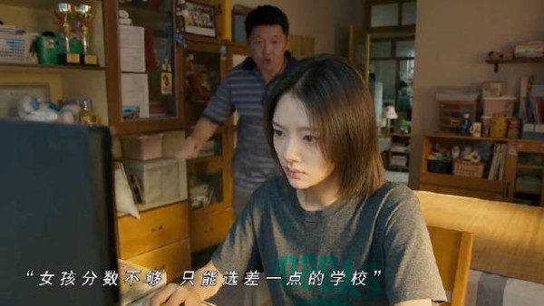 不务正业的父亲强行帮女儿改志愿,没想到直接毁了女儿高中三年所有的付出!