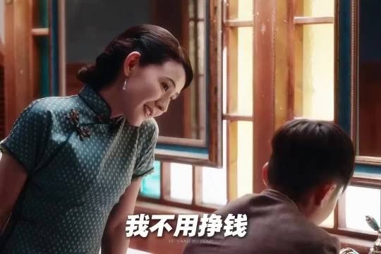 有些亲人不能称之为亲人,简直就是“吸血鬼”