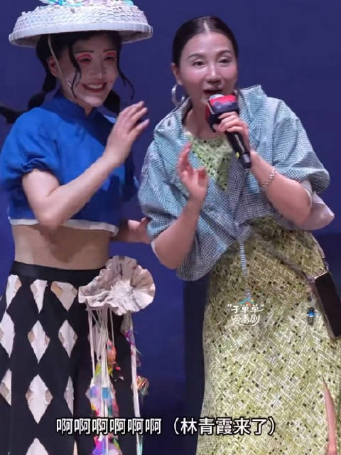 惊喜现身!林青霞突然出现阿朵直接懵了