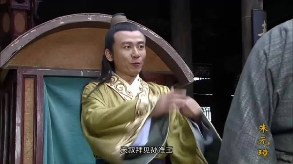 朱元璋:少主密谋弑父?惊天计划曝光! 主演:胡军x居蕾
