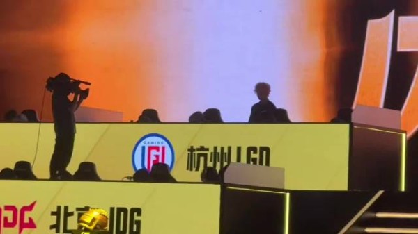恭喜LGD拿下开门红!