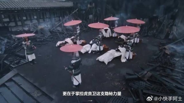 谢淮安终于手刃言凤山!虎贲卫彻底覆灭,大仇得报辞官归隐山林