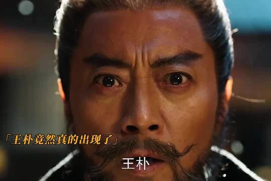 谢淮安败局之中逆风翻盘,反手就是绝杀,这波复仇杀疯了