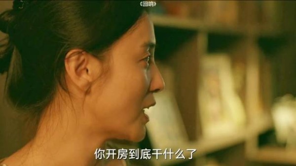 怀疑一旦产生,信任就荡然无存了!