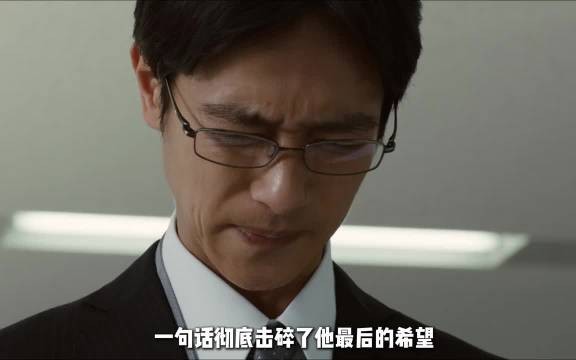 丈夫站天台欲轻生，妻子一句话挽救生命