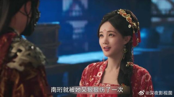 终于为南珩正名,比楚归鸿正人君子更像男人