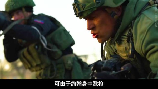 少年孤身对抗重机枪,援军火箭弹扭转战局