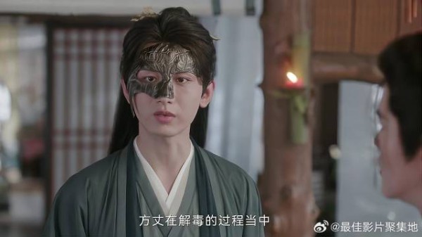 初恋中剧毒,李莲花一听坐不住了,立马现身相救