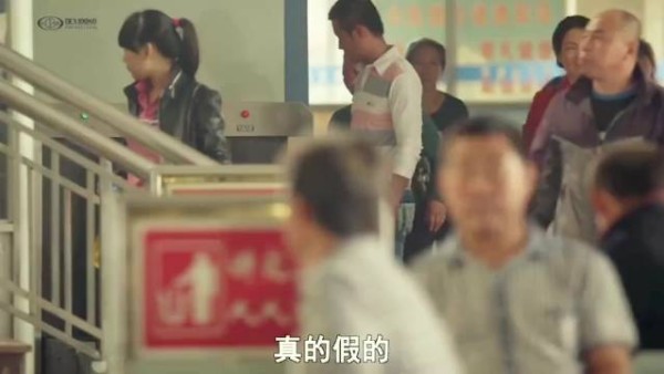 黑车司机村民拦路强收费,桂香携子挺身拒妥协