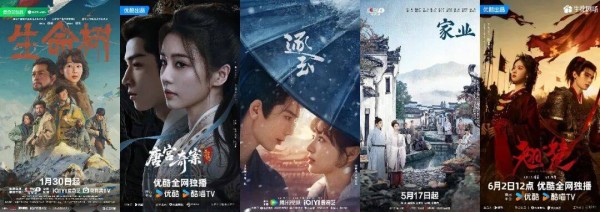 《翘楚》前四集33广：上半年为何是这“五大爆剧”吸走招商？