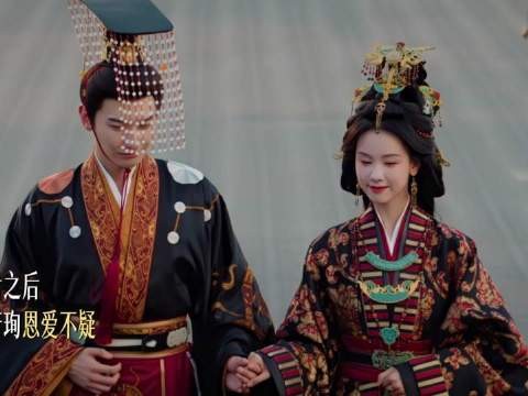 楚朝版:这位男士可堪托付终身?