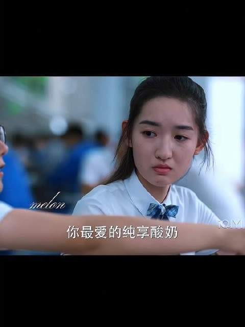 青春年少时的羁绊,往往最是深入骨髓 想要问问你敢不敢