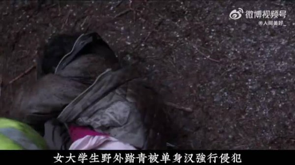 变态男以为自己遇上尤物,谁知这下却遭殃了