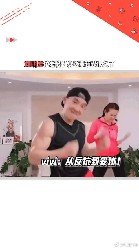 万事皆有苗头!微博VC计划