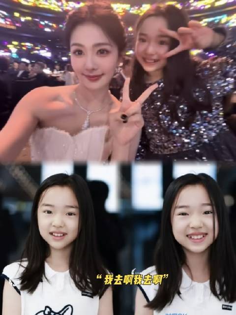 追星追到正缘,就小酒窝说要去白鹿十周年见面会