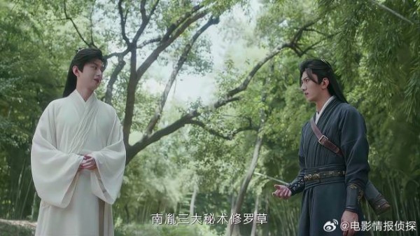 李莲花耍手段 竟在解药中动手脚,让笛飞声内力全无