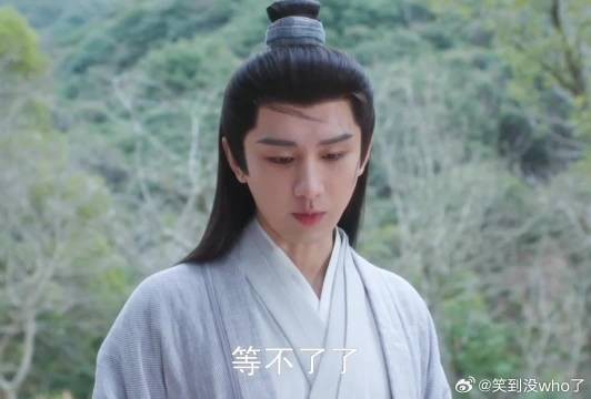 谢淮安利用言凤山亲情软肋,做局成功,大仇得报!全程高能!