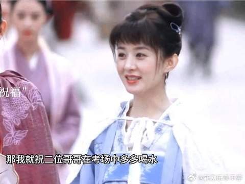 长柏对明兰的偏爱也太不一样了吧!真想拥有这样的好哥哥