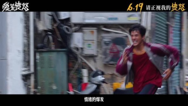 王安宇为戏抠吐呈现生理性演技