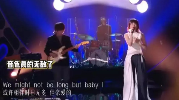 “窦靖童帮唱一句没唱”冲上热搜,乐队回应:我们是来助演的
