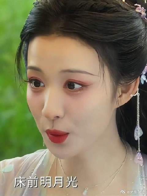 现代人穿越后对暗号引热议