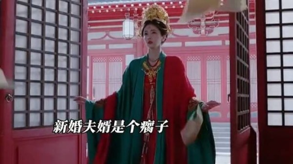 新婚丈夫是个瘸子,所有人说她嫁给他不会好过,她不相信