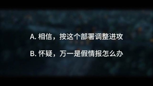 第一视角体验娄山关战斗