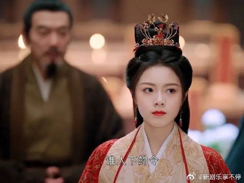 度华年公主驸马裴文宣婚后生活引关注