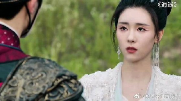《逍遥》 秉烛为爱让步吃下妖心,但爱人却倒在他怀里